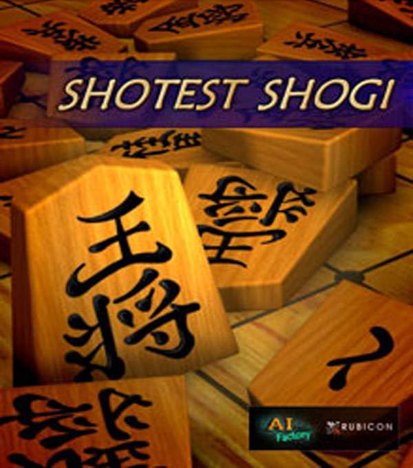 Shotest Shogi Box Art