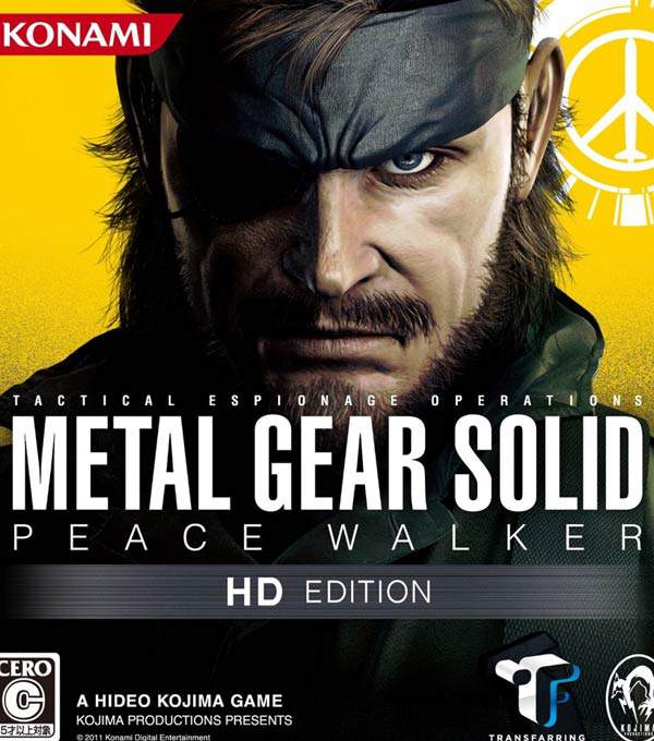 Metal Gear Solid Peace Walker HD Box Art