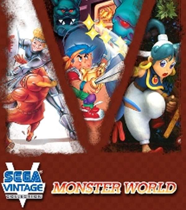 Monster World Box Art