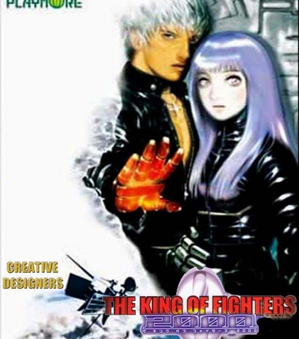 The King of Fighters 2000 The King of Fighters 2000 Box Art