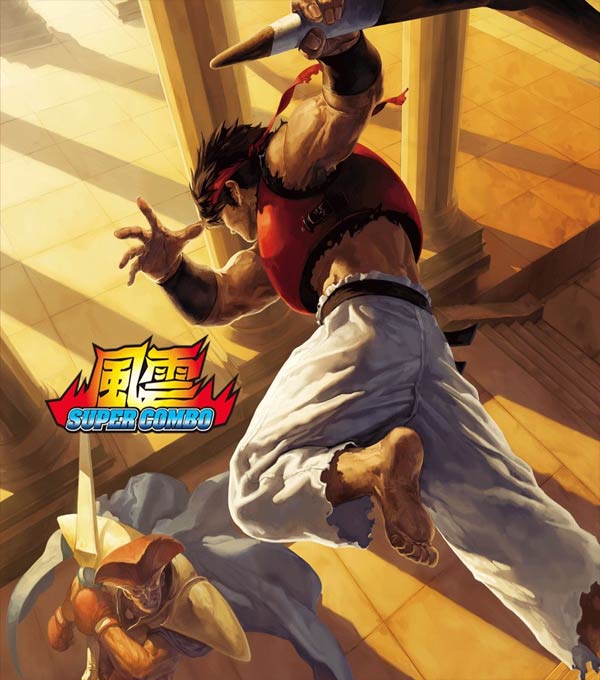 FU'UN SUPER COMBO FU'UN SUPER COMBO Box Art